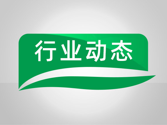辽宁沈阳市召开2023年春季非洲猪瘟等重大动物疫病防控工作会议